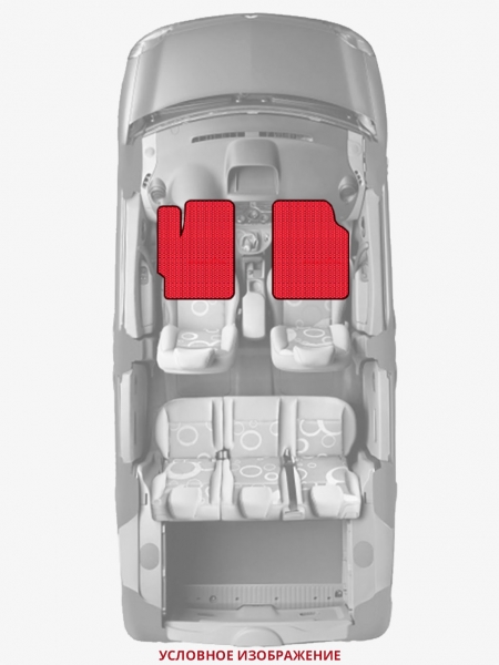 ЭВА коврики «Queen Lux» передние для Daewoo LeMans (2G)