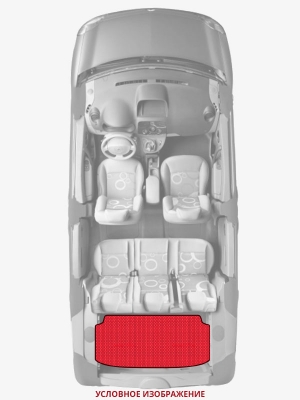 ЭВА коврики «Queen Lux» багажник для Toyota Corolla wagon